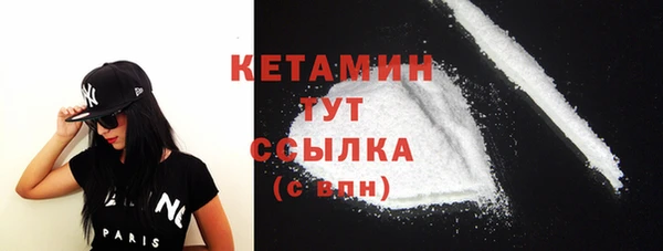стафф Арсеньев