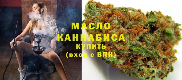 мефедрон VHQ Аркадак