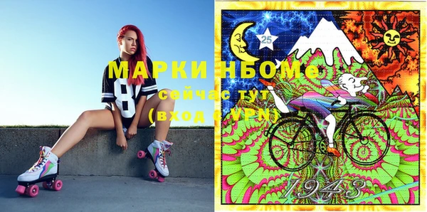 прущая мука Алзамай