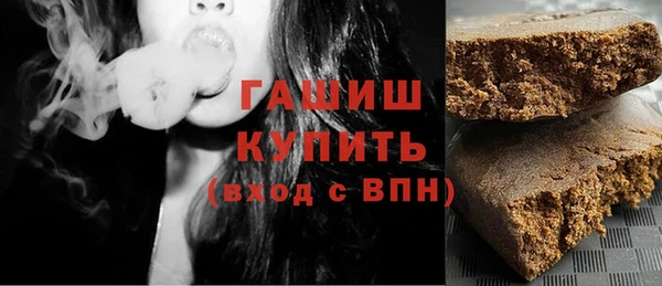 мефедрон Алексеевка