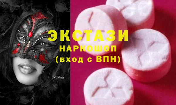 стафф Арсеньев