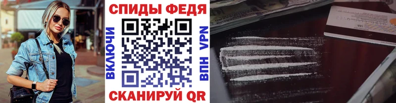 мега онион  магазин    Крым  Первитин винт 