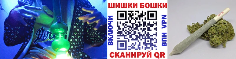 маркетплейс наркотические препараты  Крым  Шишки марихуана OG Kush 